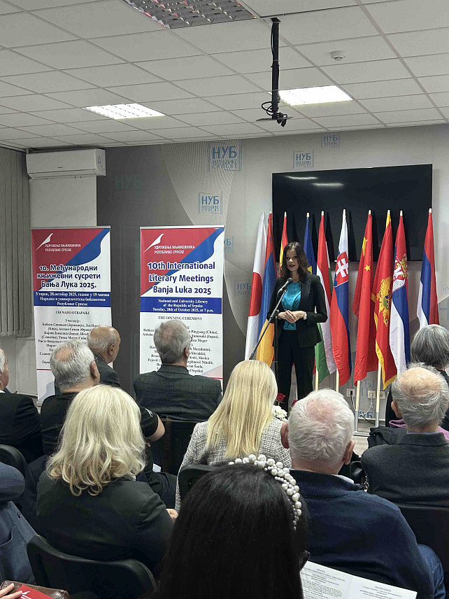БАЊАЛУКА, 28. ОКТОБРА /СРНА/ - Помоћник министра за културу Тања Ђаковић у обраћању присутнима на отворању Десетих међународних књижевних сусрета у Бањалуци.