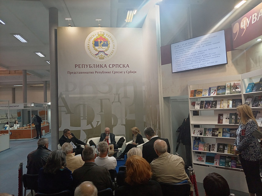 БЕОГРАД, 29. ОКТОБРА /СРНА/ - Матична библиотека Источно Сарајево представила је данас у Београду четири своја издања, међу којима и "Приче из болнице Главног штаба Војске Републике Српске у Сокоцу: болница поноса, надања и спаса" аутора Борише и Мире Стојановићa која говори о подвигу љекара те болнице који су спасили животе више од 25.000 пацијената и до краја остали вјерни Хипократовој заклетви.