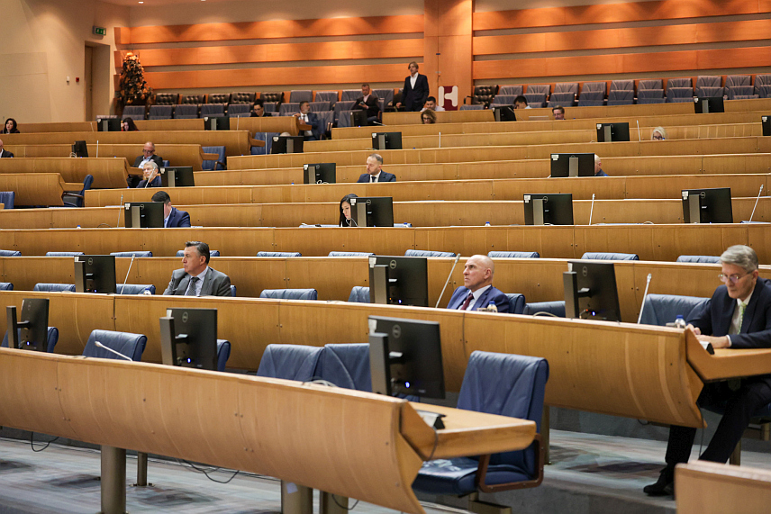 САРАЈЕВО, 30. ОКТОБРА /СРНА/ - Сједница Представничког дома Парламентарне скупштине БиХ.