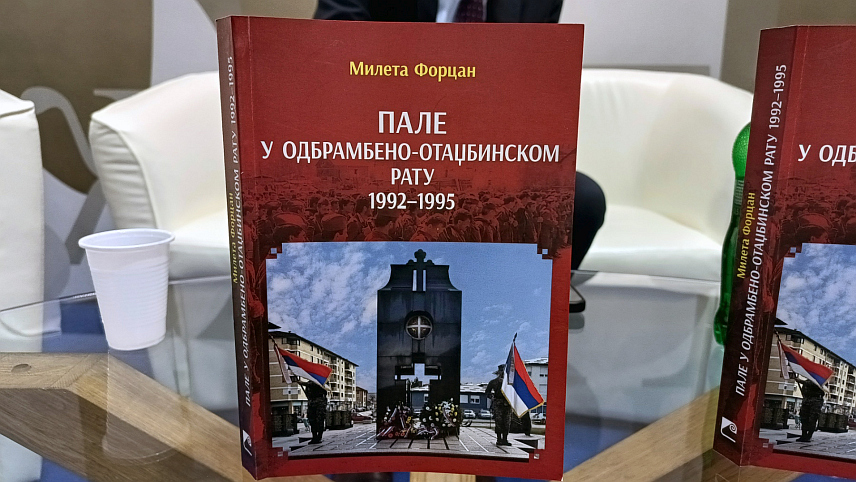 БЕОГРАД, 30. ОКТОБРА /СРНА/ - Књига "Пале у Одбрамбено-отаџбинском рату" Милете Форцана, која пружа свеобухватну слику ратних дејстава на подручју ове општине од 1992. до 1995. године, представљена је данас на Међународном сајму књига у Београду.