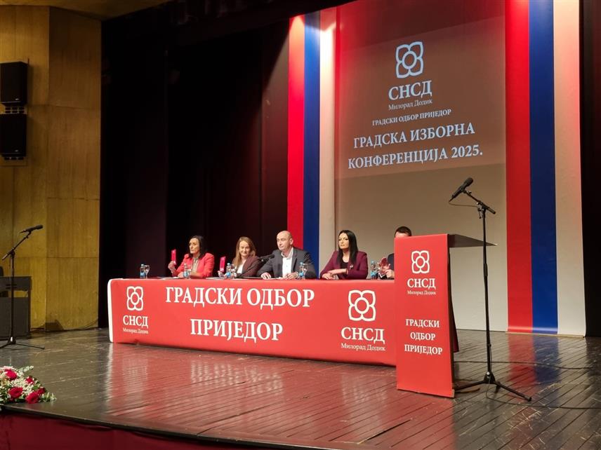 ПРИЈЕДОР, 31. ОКТОБРА / СРНА/ - У Приједору је вечерас одржана изборна скупштина Градске организације СНСД-а Приједор.