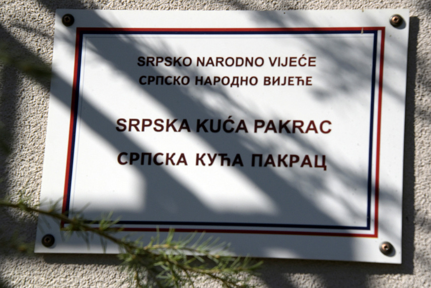 ПАКРАЦ, 4. ОКТОБРА /СРНА/ - Српска кућа у Пакрацу је административни, али и центар гдје се одвијају различита културна дешавања и промоције.