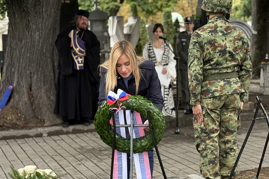 БЕОГРАД, 5. ОКТОБРА /СРНА/ - Министар за рад, запошљавање, борачка и социјална питања Србије Милица Ђурђевић Стаменковски на обиљежавању 52 године од смрти Милунке Савић, српске хероине Балканских и Првог свјетског рата.