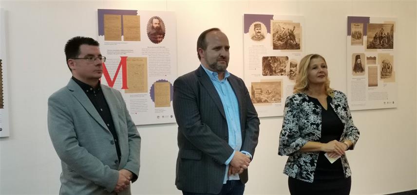 ДОБОЈ, 9. ОКТОБРА /СРНА/ - У Добоју је вечерас отворена изложба "Срби у Великој источној кризи /1875–1878/, 150 година од почетка ратова за ослобођење и уједињење", коју је приредило Удружење историчара Републике Српске "Милорад Екмечић".