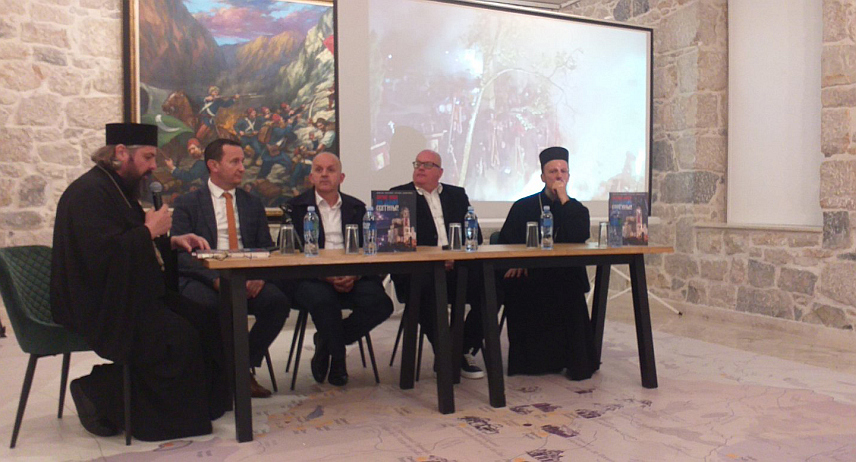 ТРЕБИЊЕ, 12. НОВЕМБРА /СРНА/ - У Галерији Музеја Херцеговине у Требињу вечерас је промовисана монографија "Херцег Нови – Не дамо светиње" у којој су прикупљени материјали о свим литијама које су одржане у Херцег Новом од децембра 2019. до августа 2020. године.