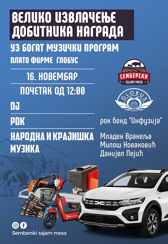 БИЈЕЉИНА, 13. НОВЕМБРА /СРНА/ - У Бијељини ће сутра бити отворен Семберски сајам меса, који ће девети пут окупити бројне излагаче из БиХ, Србије, Хрватске и Црне Горе.