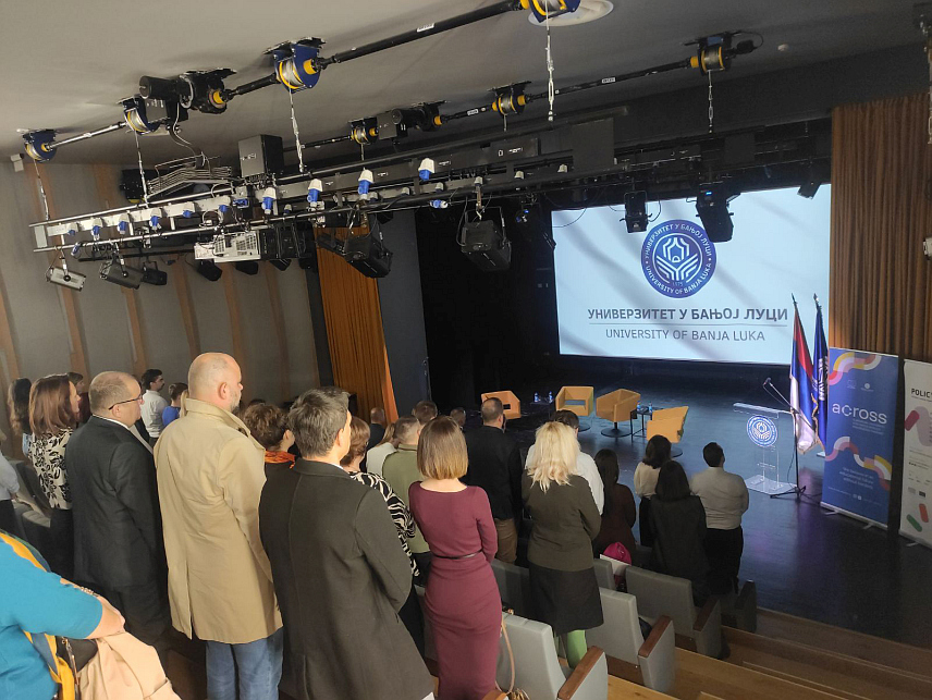 БАЊАЛУКА, 14. НОВЕМБРА /СРНА/ - Конференција науке на Универзитету Бањалука у оквиру пола вијека рада ове установе.