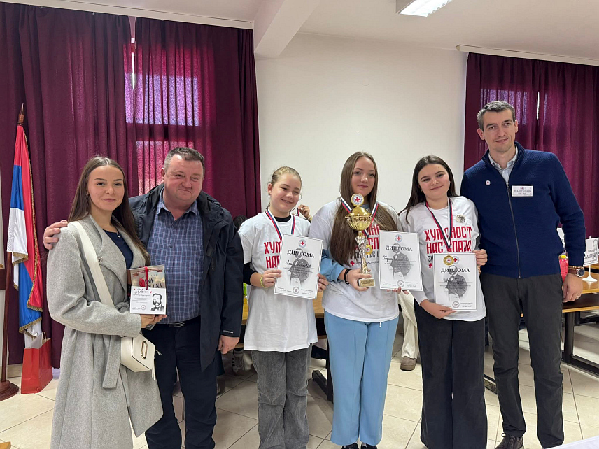 ПАЛЕ, 14. НОВЕМБРА /СРНА/ - Екипа Основне школе /ОШ/ "Свети Сава" из Котор Вароша освојила је прво мјесто на републичком квиз такмичењу "Познавање покрета Црвеног крста и Црвеног полумјесеца", које је данас одржано на Палама.