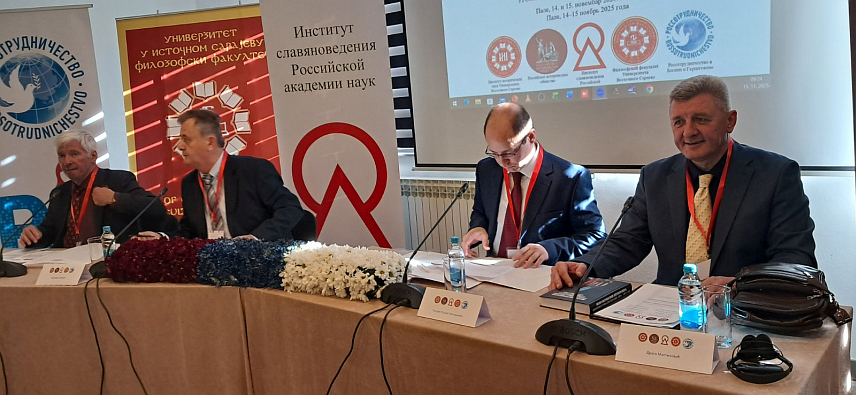 ПАЛЕ, 15. НОВЕМБРА /СРНА/ - Директор Института историјских наука Универзитета у Источном Сарајеву Драга Мастиловић на Међународној научној конференцији "30 година Дејтонског мировног споразума: поуке прошлости и изазови садашњости".