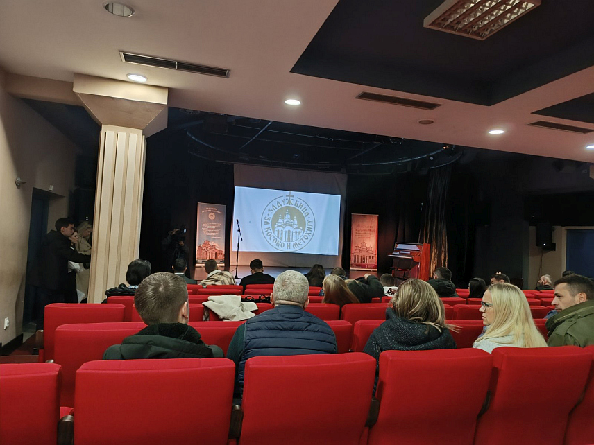 ИСТОЧНО НОВО САРАЈЕВО, 15. НОВЕМБРА /СРНА/ - Документарни филм "Сећање на нашу децу" који говори о страдању српске дјеце на Космету приказан је вечерас у Источном Новом Сарајеву у организацији Србског сабрања "Баштионик" поводом обиљежавања пет година пројекта "Стипендије за нашу дјецу на Косову и Метохији".