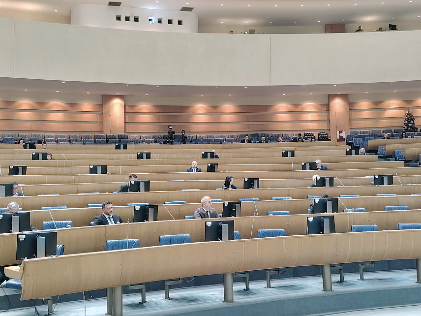 САРАЈЕВО, 17. НОВЕМБРА /СРНА/ - Хитна сједница Представничког дома Парламентарне скупштине БиХ на чијем дневном реду је нови Приједлог закона о буџету институција БиХ и међународних обавеза БиХ за 2025. годину почела је у Сарајеву.