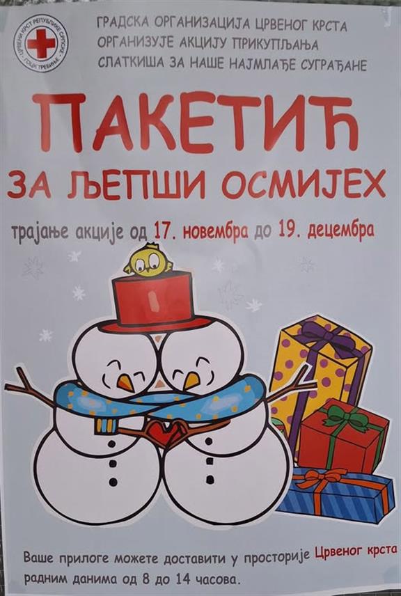 TРЕБИЊЕ, 19. НОВЕМБРА /СРНА/ - Градска организација Црвеног крста Требиње покренула је данас традиционалну акцију прикупљања слаткиша и играчака за новогодишње пакетиће намијењене малишанима из породица слабијег материјалног стања.