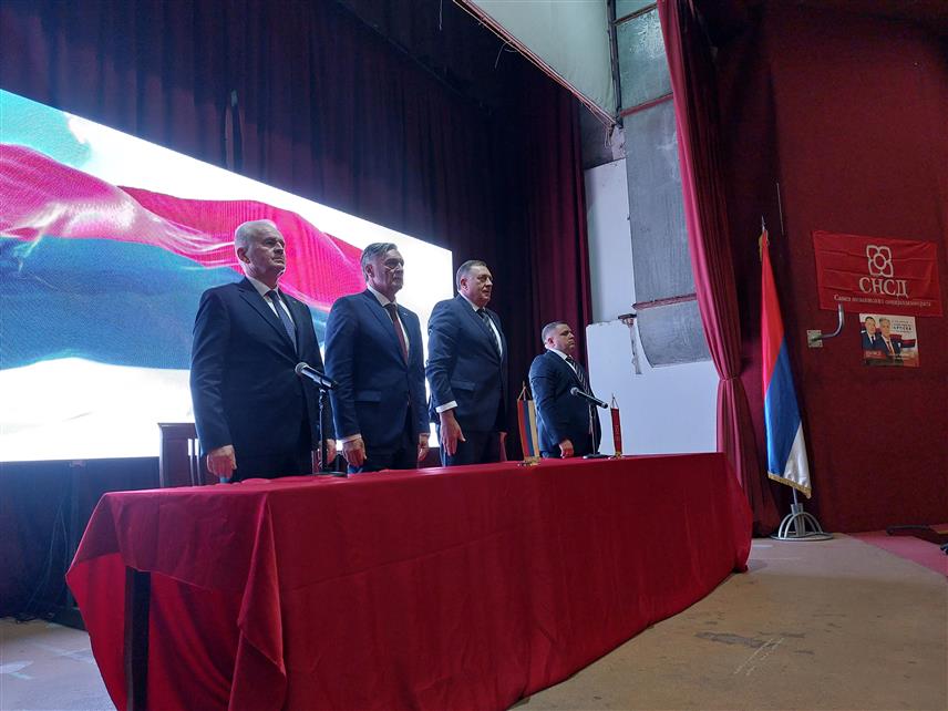 СРБАЦ, 19. НОВЕМБРА /СРНА/ - Предизборна трибина СНСД-а у Српцу.