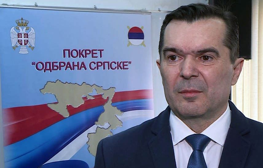 БАЊАЛУКА, 20. НОВЕМБРА /СРНА/ - Предсједник Покрета "Одбрана Српске" Дарко Матијашевић честитао је Министарству унутрашњих послова /МУП/ Републике Српске крсну славу Аранђеловдан и истакао да МУП, којем грађани вјерују, са изузетним професионалним способностима и моралним врлинама представља стуб стабилности, мира и основу за суживот и просперитет.