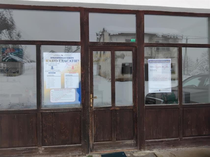 КРУПА НА УНИ, 23. НОВЕМБРА /СРНА/ - На пријевременим изборима за предсједника Републике Српске у основној изборној јединици Крупа на Уни до 11.00 часова на биралишта су изашла 84 бирача или 5,14 одсто.