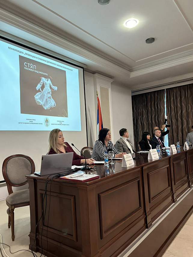 БАЊАЛУКА, 25. НОВЕМБРА /СРНА/ - Конференција о превенцији и сузбијању дигиталног насиља над женама, која се одржава у оквиру глобалне кампање "16 дана активизма против насиља над женама", почела је данас у Бањалуци.