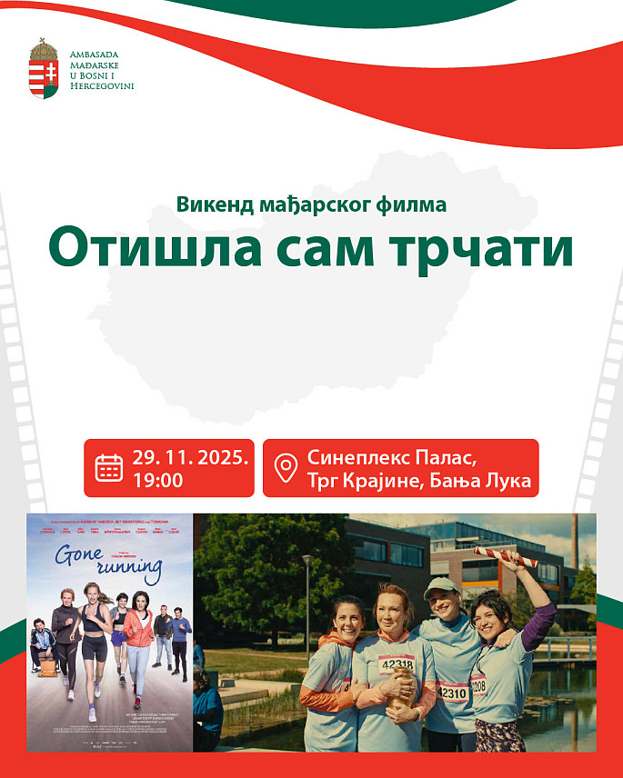 БАЊАЛУКА, 26. НОВЕМБРА /СРНА/ - У Бањалуци ће 29. и 30. новембра бити одржан "Викенд мађарског филма" који организује Амбасада Мађарске у БиХ.