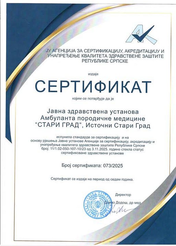 ИСТОЧНИ СТАРИ ГРАД, 27. НОВЕМБРА /СРНА/ - Амбуланти породичне медицине "Стари Град" у Источном Старом Граду додијељен је сертификат, чиме је званично потврђен висок ниво квалитета здравствених услуга, стручности особља и сигурности за све пацијенте.	