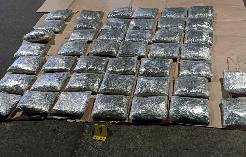 БЕОГРАД, 27. НОВЕМБРА /СРНА/ - У Србији је ухапшен држављанин Хрватске, поријеклом из Призрена, осумњичен за шверц марихуане са Косова и Метохије ка централној Србији и земљама ЕУ.