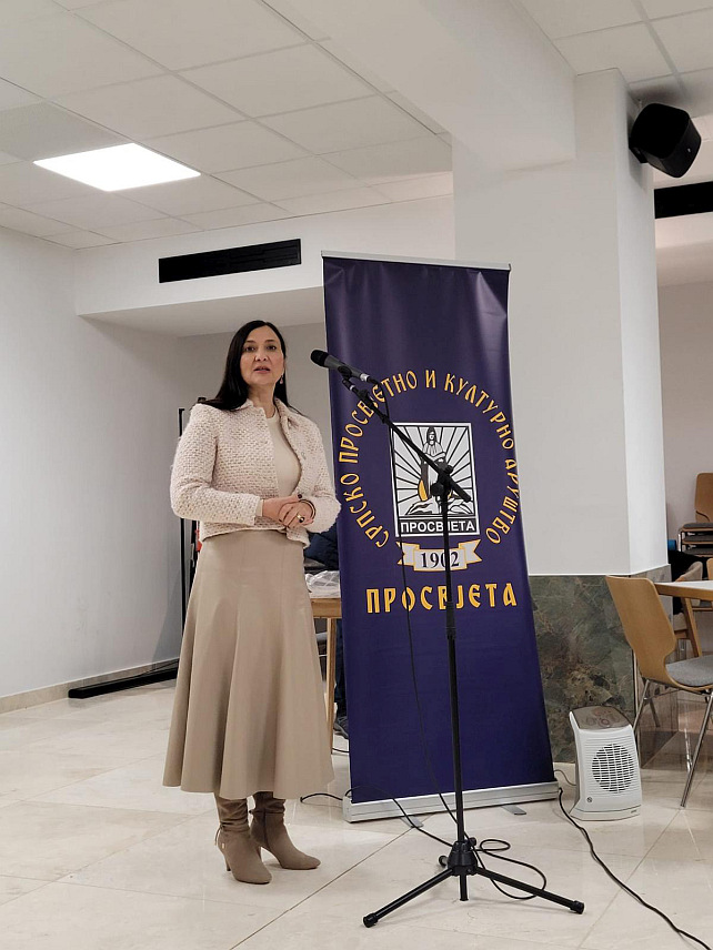 ФРАНКФУРТ, 30. НОВЕМБРА /СРНА/ - Генерални конзул БиХ у Штутгарту Вера Сајић.	