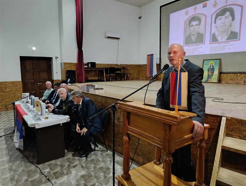 ШИПОВО, 7. НОВЕМБРА /СРНА/ - Потпуковник Војске Републике Српске /ВРС/ Милорад Ћирко вечерас је у Шипову промовисао књиге "Страдање српског народа Шипова 1941-1945" и "Ратни пут бораца Шипова 1991-1996", које говоре о стадању Срба у 20. вијеку.