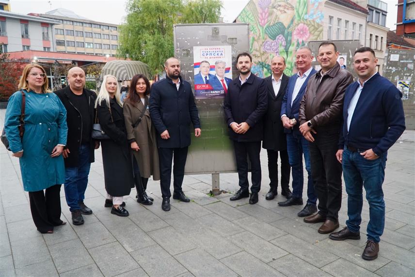 ПРИЈЕДОР, 8. НОВЕМБРА /СРНА/ - Градски одбор СНСД-а Приједор.	