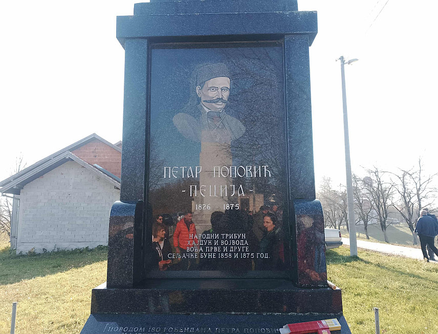 КРУПА НА УНИ, 9. НОВЕМБРА /СРНА/ - У Бушевићу, родном мјесту Петра Поповића Пеције данас је обиљежено 150 од смрти овог борца и хајдука у устанцима српског народа у Босни под Османским царством.	