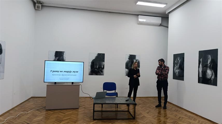 ПРИЈЕДОР, 10. ДЕЦЕМБРА /СРНА/ - Виши кустос Народног музеја Србије Александар Бандовић одржао је вечерас у Приједору предавање о злоупотреби археологије током нацистичке окупације Србије.