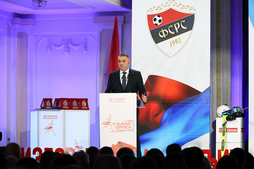 БАЊАЛУКА, 11. ДЕЦЕМБРА /СРНА/ - Премијер Републике Српске Саво Минић поручио је вечерас да су спортисти најбољи амбасадори Српске и да ће увијек имати подршку Владе.