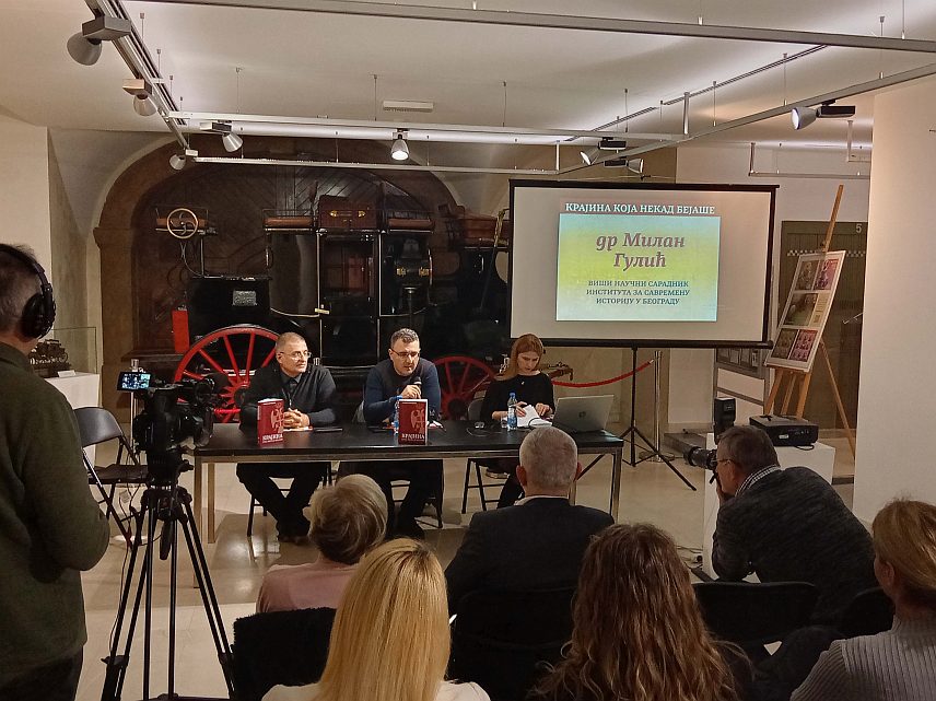 БЕОГРАД, 11. ДЕЦЕМБРА /СРНА/ - У Београду је вечерас, поводом 30 година од српског страдања на подручју Хрватске и фактичког нестанка Републике Српске Крајине /РСК/, представљена монографија "Крајина која некад бејаше", која је објављена након смрти ауторке, новинарке Гордане Јанићијевић.