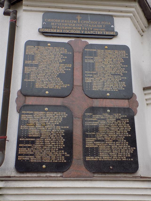 БРАТУНАЦ, 12. ДЕЦЕМБРА /СРНА/ - У порти Цркве Светог пророка Илије у Бјеловцу код Братунца, у недјељу, 14. децембра, биће служен парастос за 109 настрадалих Срба из Бјеловца и сусједних српских заселака Сикирић и Лозничка ријека, од којих је 68 убијено 14. децембра 1992. године.