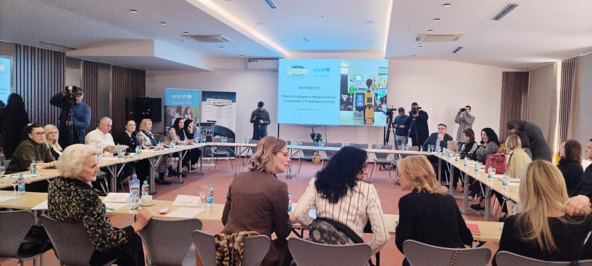 БАЊАЛУКА, 15. ДЕЦЕМБРА /СРНА/ - Округли сто у Бањалуци о квалитету ваздуха у предшколским установама у Републици Српској.