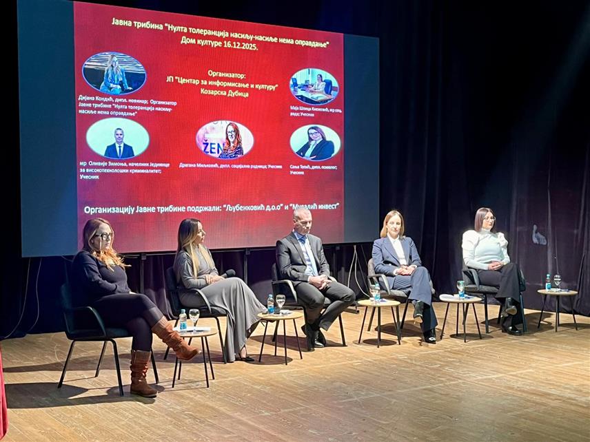 КОЗАРСКА ДУБИЦА, 16. ДЕЦЕМБРА /СРНА/ - Начелник Јединице за високотехнолошки криминалитет МУП-а Републике Српске Оливије Зимоња на трибини "Нулта толеранција насиљу - насиље нема оправдање" у Козарској Дубици.