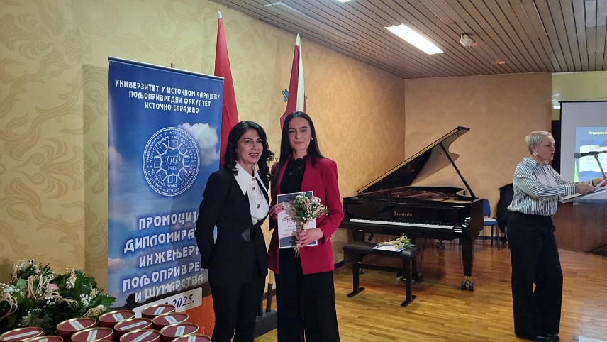ИСТОЧНО НОВО САРАЈЕВО, 1. ДЕЦЕМБРА /СРНА/ – Пољопривредни факултет Универзитета у Источном Сарајеву обиљежио је данас 85 година постојања и 31 годину рада у оквиру овог универзитета, а тим поводом промовисана су 32 дипломирана инжењера и пет мастера пољопривреде и шумарства, те уручена признања заслужним појединцима.