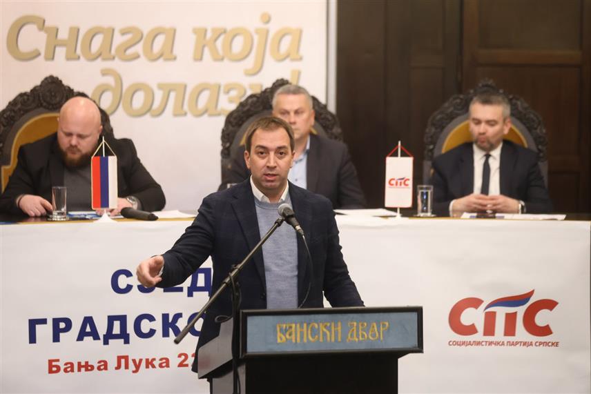 БАЊАЛУКА, 21. ДЕЦЕМБРА /СРНА/ - Социјалистичка партија Српске /СПС/трећа је политичка снага у Бањалуци, с амбицијом да ту позицију задржи и ојача, изјавио је предсједник СПС-а Горан Селак.