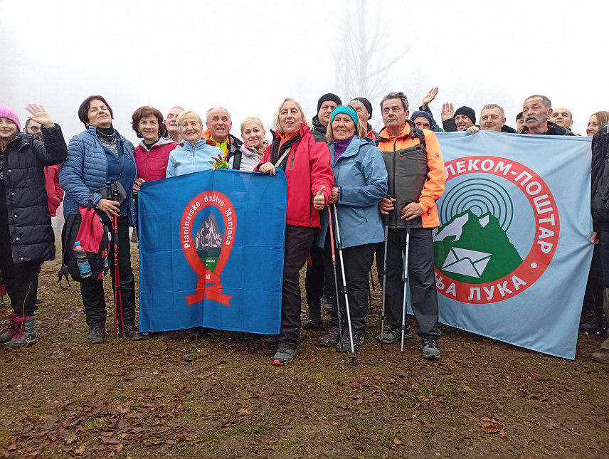 СРБАЦ, 22. ДЕЦЕМБРА /СРНА/ - Tрадиционална зимска акција пјешачења на Градину, коју организују чланови Планинарског друштва "Мотајица" из Српца, окупила је више од 250 планинара из 15 планинарских друштава широм Републике Српске и Хрватске.	
