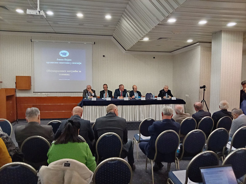 БЕОГРАД, 25. ДЕЦЕМБРА /СРНА/ - У Београду је данас одржана научно-стручна конференција "Политизација ратног злочина у Сребреници".
