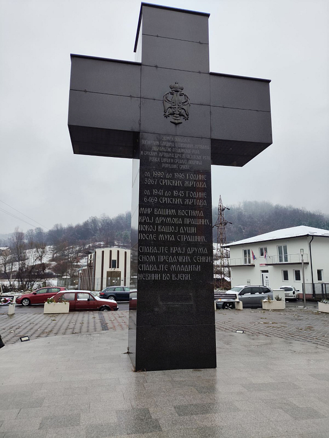 БРАТУНАЦ, 27. ДЕЦЕМБРА /СРНА/ - Парастос за 49 Срба из Кравице и њених заселака убијених на православни Божић 1993. године биће служен 5. јануара, чиме ће бити обиљежене 33 године од тог великог српског страдања.