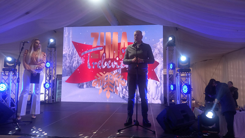 ИСТОЧНИ СТАРИ ГРАД, 27. ДЕЦЕМБРА /СРНА/ - На манифестацији "Зима на Требевићу" данас је представљено све оно што је рађено током године, а развој ове олимпијске планине биће настављен, рекао је начелник општине Источно Стари Град Бојо Гашановић и позвао инвеститоре да граде на овом подручју.	

