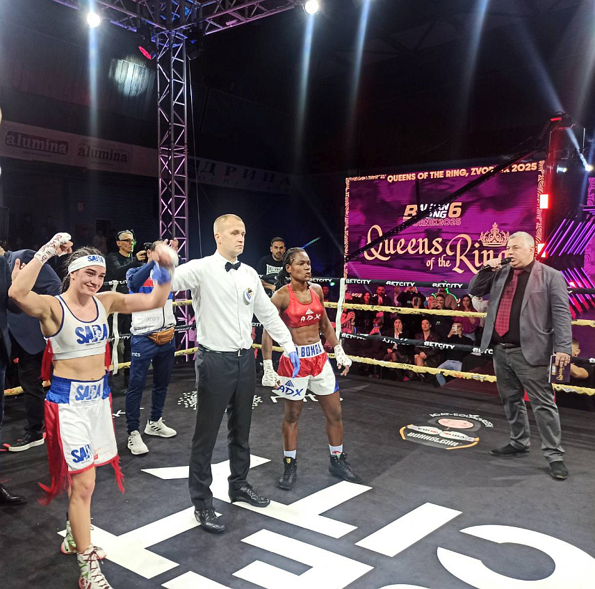 ЗВОРНИК, 27. ДЕЦЕМБРА /СРНА/ - Српска репрезентативка и чланица Боксерског клуба "Обилић" из Зворника Сара Ћирковић вечерас је у Зворнику побиједила Сајду Москер из Панаме.