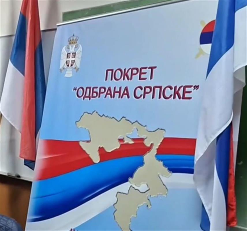 БАЊАЛУКА, 29. ДЕЦЕМБРА /СРНА/ - Поништавање наметнутих избора за предсједника Републике Српске од Централне изборне комисије /ЦИК/ БиХ на 136 бирачких мјеста је неосновано и ријеч је о манипулацији.