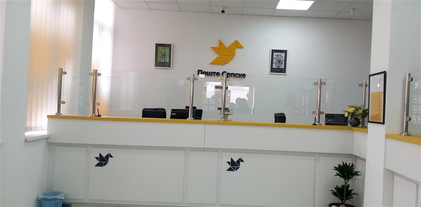 TРЕБИЊЕ, 2. ДЕЦЕМБРА /СРНА/ - У Tребињу је данас отворен реновирани објекат "Пошта Српске" у који је уложено око 100.000 КМ.