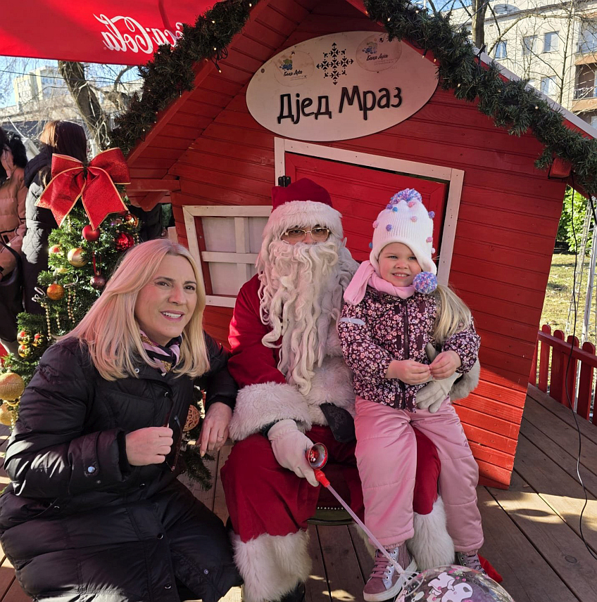 БАЊАЛУКА, 31. ДЕЦЕМБРА /СРНА/ - Српски члан Предсједништва БиХ Жељка Цвијановић истакла је данас да су празници вријеме за породицу.