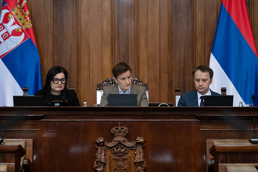 БЕОГРАД, 3. ДЕЦЕМБРА /СРНА/ - Скупштина Србије усвојила је данас законе о војсци, нафти, гасу и обавезним резервама нафте, деривата нафте и природног гаса.