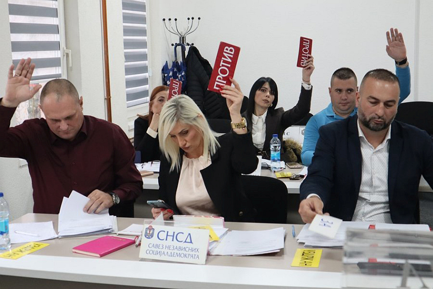 ГАЦКО, 4.ДЕЦЕМБРА /СРНА/ - Сједница Скупштине општине Гацко.