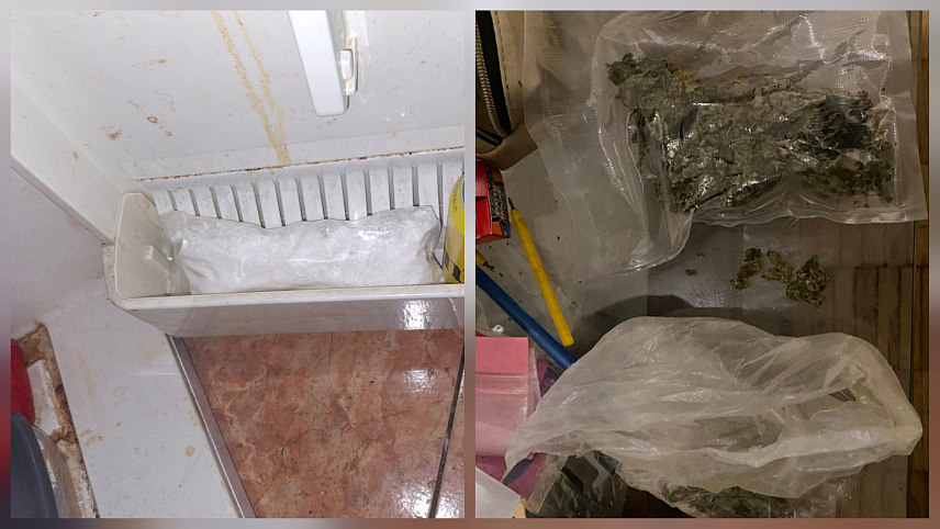 ПРИЈЕДОР, 5. ДЕЦЕМБРА /СРНА/ - Полиција је ухапсила два мушкарца из Приједора због посједовања скоро килограм дроге.