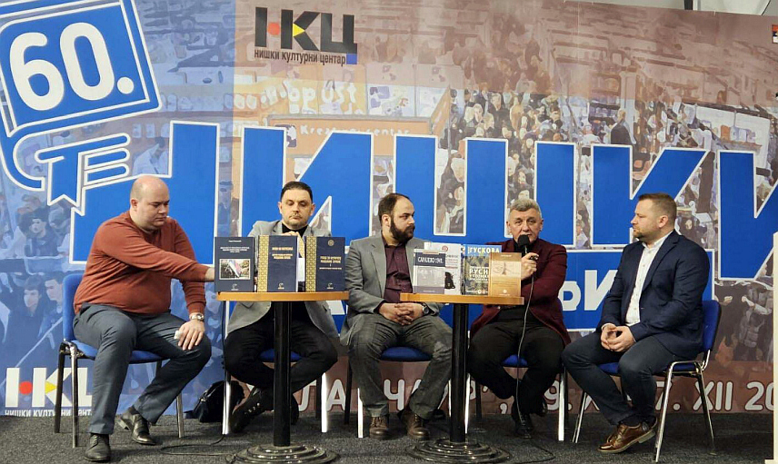 НИШ, 5. ДЕЦЕМБРА /СРНА/ - Институт историјских наука Универзитета у Источном Сарајеву представио је своја издања на 60. сајму књига у Нишу, а промоција је организована заједно са "Службеним гласником Републике Српске".