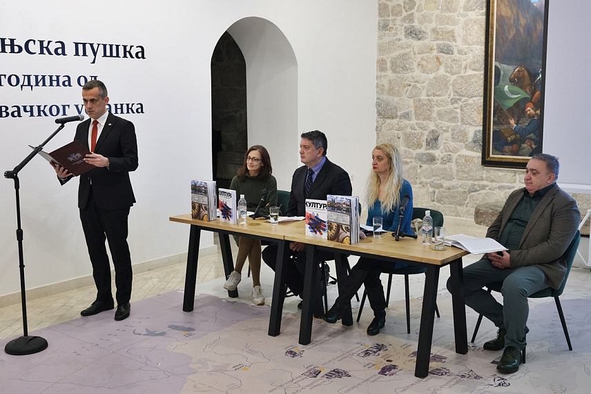 TРЕБИЊЕ, 9. ДЕЦЕМБРА /СРНА/ - У Музеју Херцеговине у Tребињу данас су промовисана издања Завода за проучавање културног развитка из Београда, међу којима су монографија "Укуси Источне Херцеговине", нови двоброј часописа "Култура" и резултати истраживања "Позоришта и позоришне заједнице у Републици Српској".