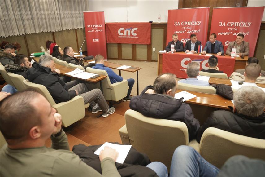 БАЊАЛУКА, 11. ФЕБРУАРА /СРНА/ - Предсједник СПС-а Горан Селак учествовао je на састанку руководства СПС-а са Градским одбором Приједор.