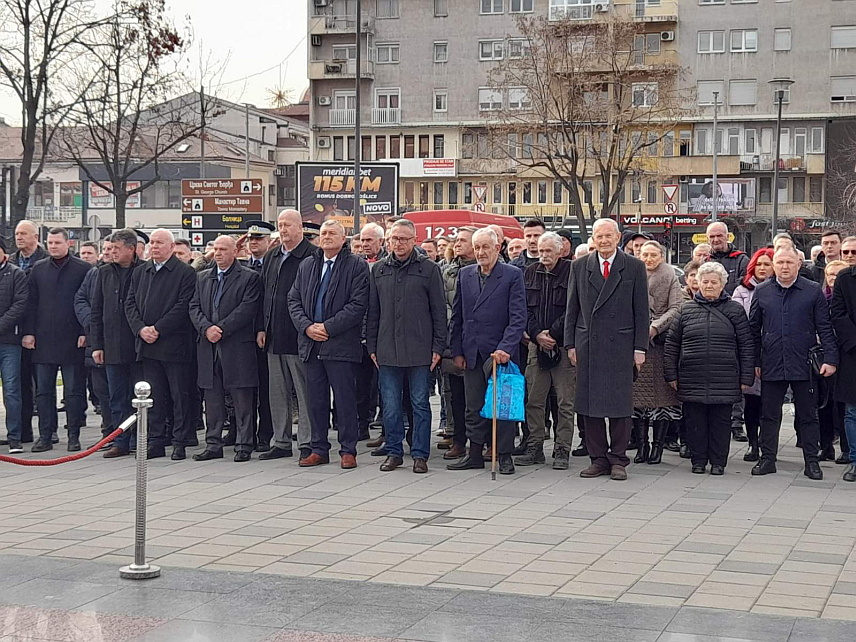 БИЈЕЉИНА, 12. ФЕБРУАРА /СРНА/ - Градска борачка организација Бијељина обиљежава крсну славу Света Три јерарха, Дан борачке организације и 32 године од оснивања Борачке организације Републике Српске.